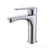 Grifo para Lavabo Caliente y Frío de Cobre Qu Feng Grifo de Lavabo de un Solo Agujero para Mueble de Baño Lavabo para Encimera Lavabo