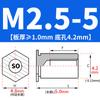 SO-M2M3M4M5M6M8 Remache Hexagonal Galvanizado de Agujero Pasante Placa de Presión Tuerca de Chapa Columna Espárrago de Acero al Carbono