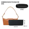 En stock nuevo modelo L-218 adecuado para bolsa tipo albóndiga Longchamp xtra nueva de piel de cordero con forro de fieltro, accesorios de bolsa de almacenamiento