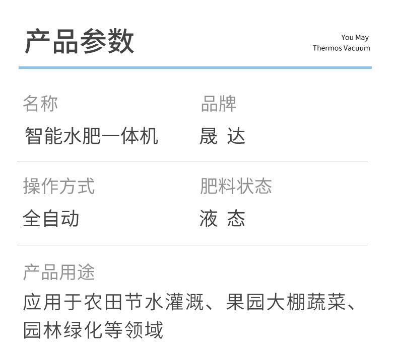 定制-4_08.jpg