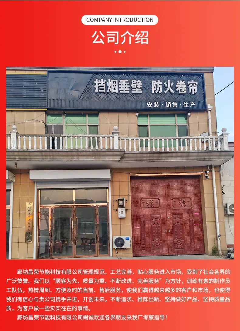 精品详情_04