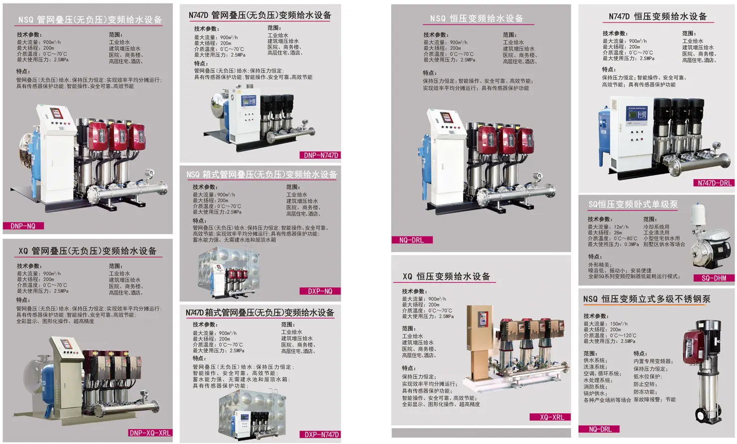 微信截图_20230331100212.png