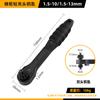 Taladro manual eléctrico llave portabrocas llave de boca broca taladro de impacto amoladora angular cabezal giratorio taladro de banco de pistola molinillo eléctrico accesorios para taladro eléctrico