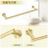 Perchero de toallas de acero inoxidable perforado montado en la pared transfronterizo, juego de colgantes para baño, estante para guardar toallas