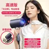 Ventilador de Mano Turbina Portátil Pequeño para Exteriores con Ajuste de Velocidad Continuo, Recargable, Larga Duración de Batería, Pequeño Cañón de Viento, Al Por Mayor en Stock
