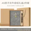 Set de Regalo de Cuaderno A5 en Stock, Papelería de Alta Calidad, Cuaderno y Bolígrafo Elegantes con Impresión de Logo, Regalo Empresarial