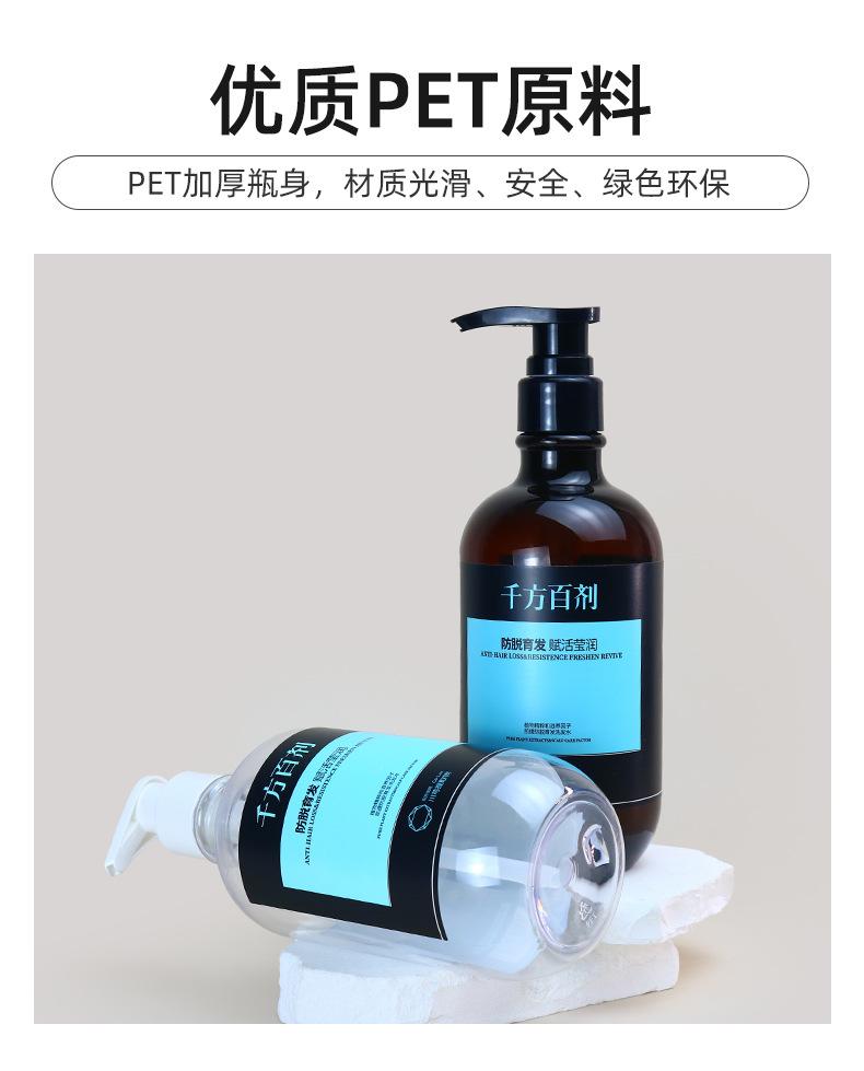 1店详情页_08.jpg