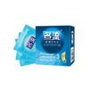 Condones de Celebridades Paquete de 2 Paquete de 3 Condones de Seguridad Caja Pequeña Hotel Posada Supermercado Venta al por Mayor Productos Eróticos Sexuales para Adultos