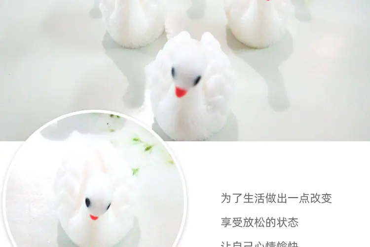 天鹅详情页_11.jpg