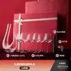 Juego de regalo de copas de vino tinto con dos copas de cristal de fondo de diamante, apto para regalar, uso doméstico, copas de vino estilo europeo