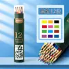 Set de Lápices de Colores Brillantes para la Mañana 24 Colores Lápices de Colores Solubles en Agua 36 Colores 48 Colores Lápices de Colores para Estudiantes P34307