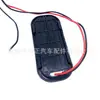Para Buick Nuevo Lacrosse Interruptor de Cerradura de Portón Trasero del Coche Interruptor de Cerradura de Maletero 20877759 25885376