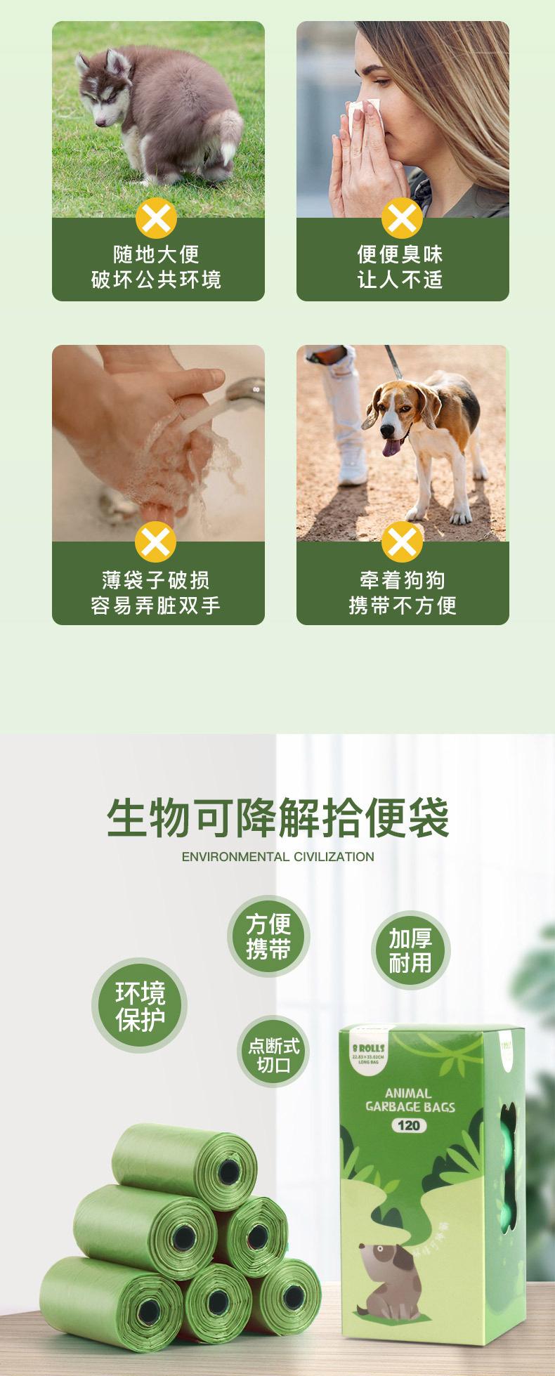详情-02.jpg
