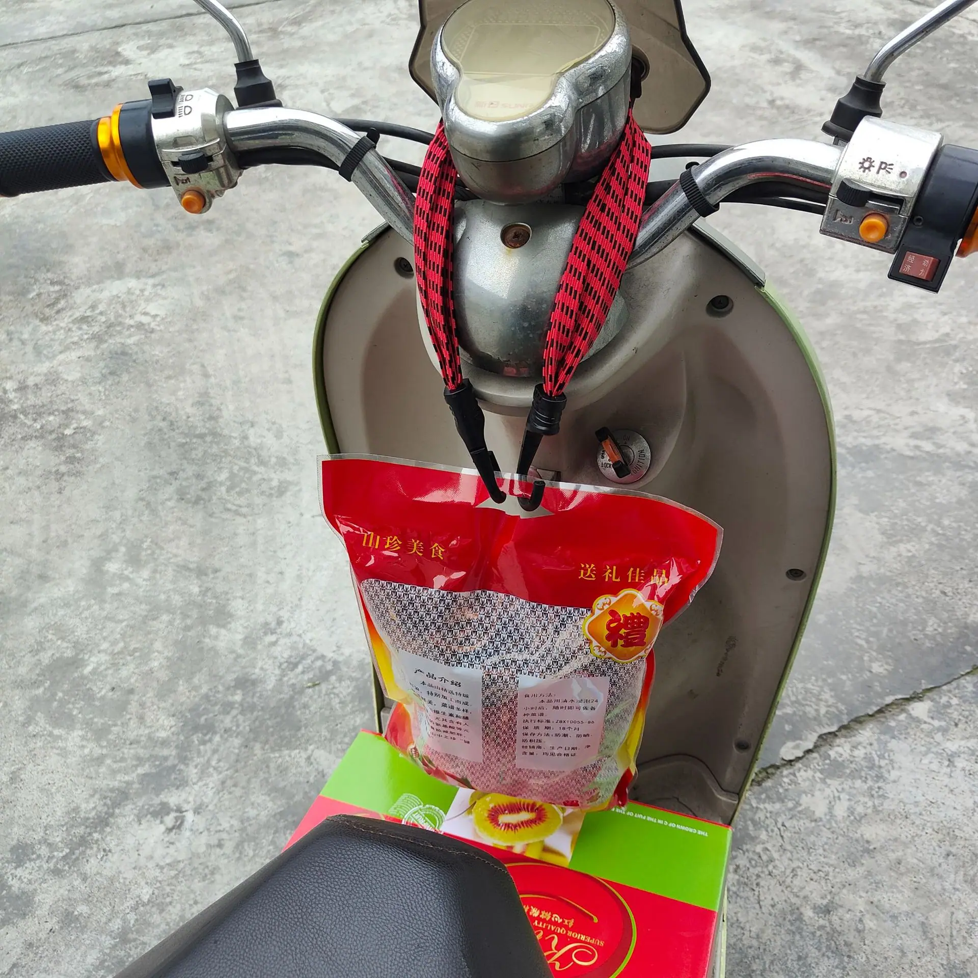 四合一弹力带 黑