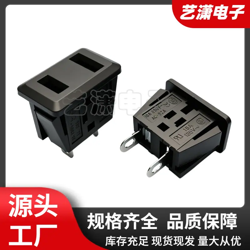 大泽工具_20260601104400