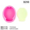 Cartoon Snapper Refogado Pinch Silicone Molde Peixe Pequeno Chocolate Flip Bolo de Açúcar Vela Artesanal Gesso Molde Decorativo