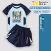 Roubo Transfronteiriço Cérebro Podre Não. 67 Rouba o Cérebro com Montanha Vermelha e Mar Roupa de Banho Clássica Infantil para Meninos, Traje de Natação de Secagem Rápida