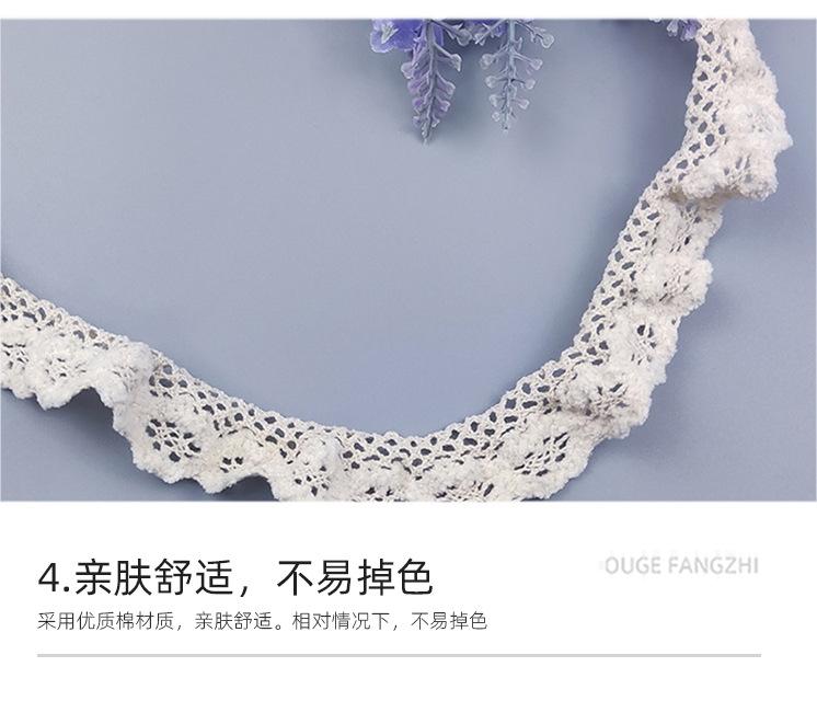 亲肤 拷贝.jpg