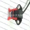 Sensor de coche F27E6C315BA
