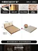Cama de Madera Estilo Retro Kadeli con Orejas Cama Doble Francesa Dormitorio Principal Borde al Ras Apartamento Pequeño Tela Lavable Cama