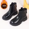 Botas de couro para meninas de 3-6-12 anos, novos modelos outono e inverno, botas curtas quentes com forro de fleece, botas estilo Martin britânicas infantis, sapatos infantis antiderrapantes