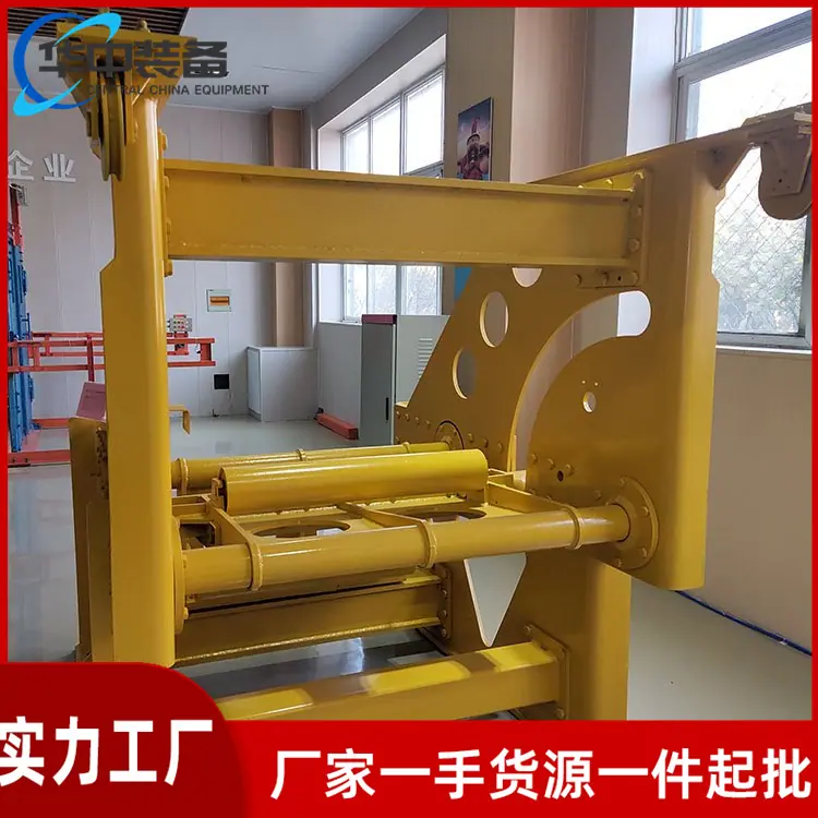 全断面断带抓捕器04