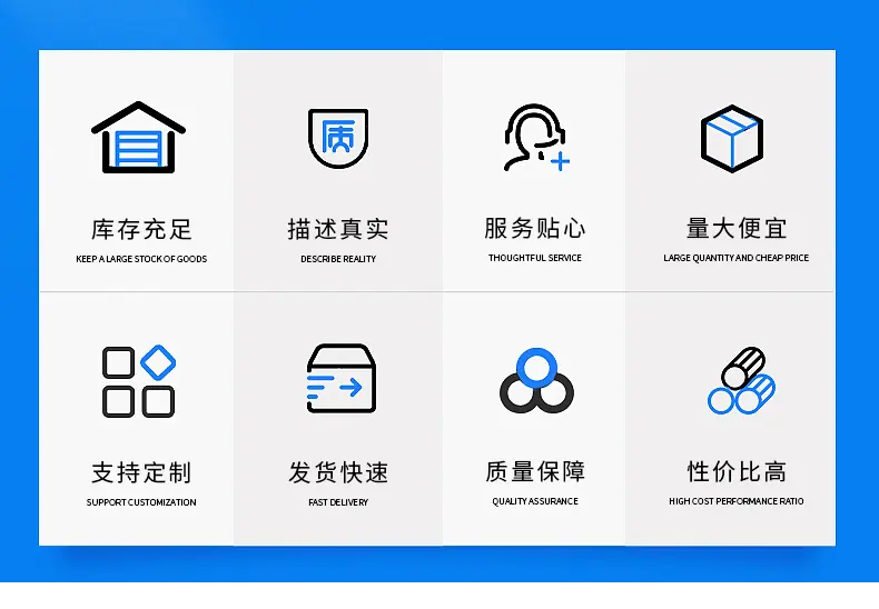 详情页(6)_03.jpg