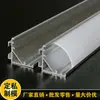 Carcasa de Luz Lineal LED Canaleta de Aluminio Ventilador en Forma de Ángulo Recto Gabinete Luz de Esquina de 90 Grados Kit de Canaleta Canaleta para Tira de Luz Montada en Superficie
