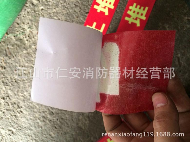 QQ图片20140528170821