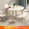 Mesa Redonda Pequeña para Uso Doméstico, Mesa Redonda Estilo Nórdico para Apartamentos Pequeños, Mesa y Sillas Redondas para Comedor, Balcón, Reuniones, Mesa Redonda para Comedor