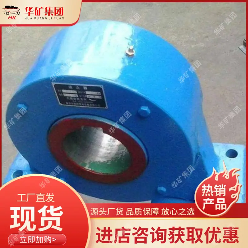 QQ截图20210604171322.jpg