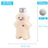 Botella de Té con Leche de Dibujos Animados Oso Yang Zhi Ganlu Celebridad de Internet Botella de Empaque Vaso de Plástico con Tapa Empaque Desechable para Bebidas