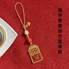 Llavero Personalizado Creativo de Candado Ruyi Colgante Seguro para Llave de Coche Hombres y Mujeres Metal Dorado Colgante de Bestia Devoradora de Oro