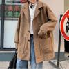 Abrigo de lana para hombre, abrigo de lana estilo coreano para hombre, abrigo holgado cortavientos de otoño e invierno.