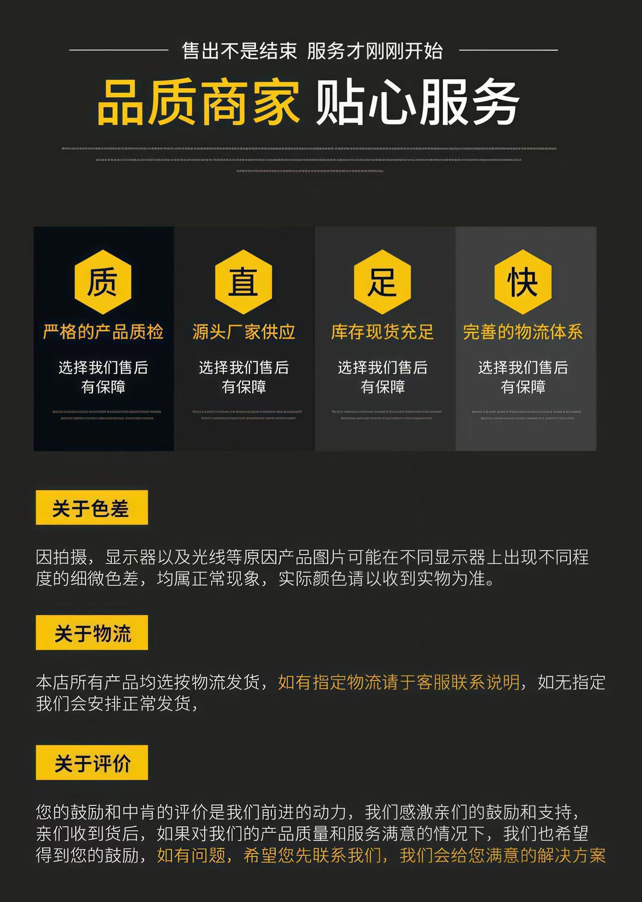 微信图片_20250619211251