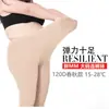 Leggings de veludo plus size para gordas mm 200 jin Estilo de irmã rica europeia e americana transfronteiriça primavera e outono meia-calça plus com entrepernas dupla face