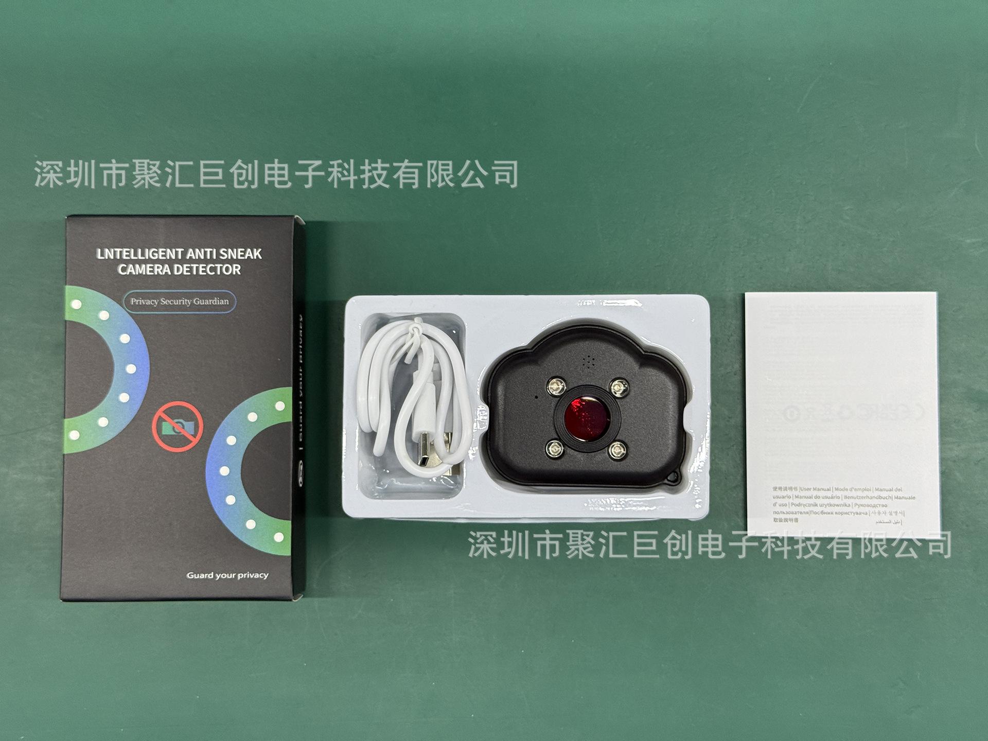 微信图片_20250822220915_1612_69