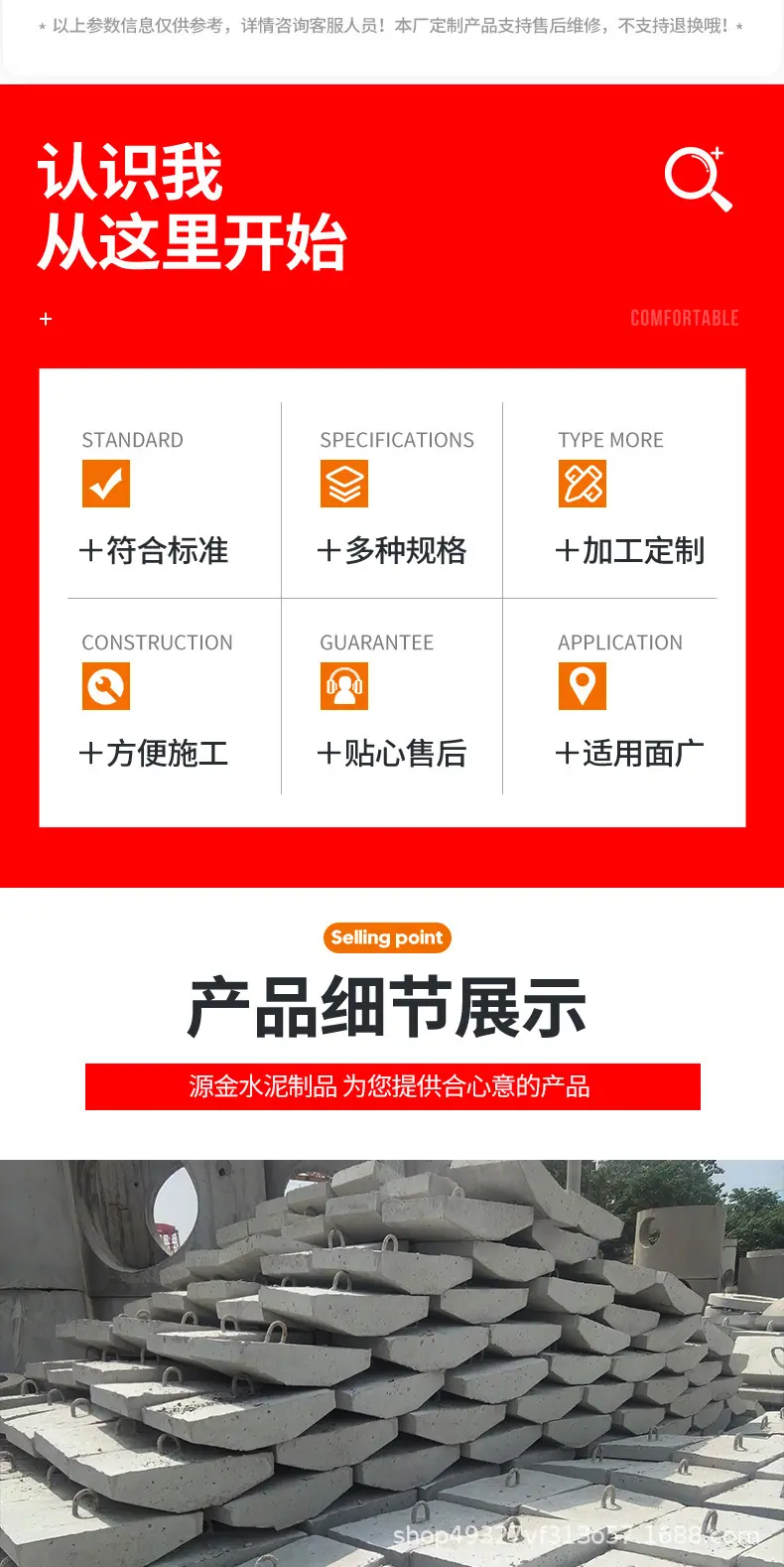 微信图片_20260528223127_26_377_02.