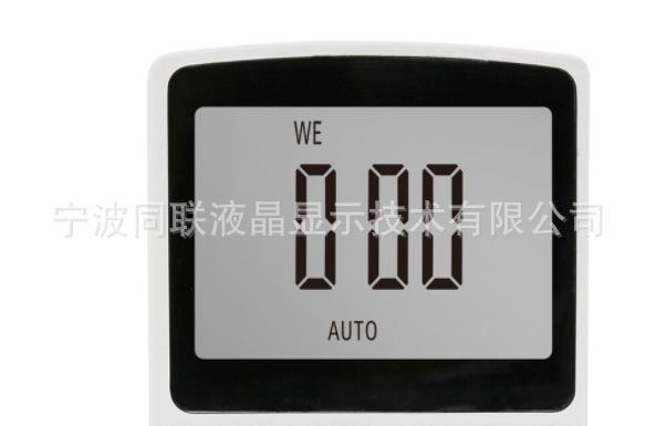 QQ图片20220823084257