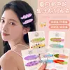 Pinzas de Pelo Coloridas Sin Costuras para Mujer, Flequillo Lateral, Pinzas de Pato para la Frente, Pinzas de Pasador Nuevas de Moda 2026, Pinzas de Accesorios para el Cabello