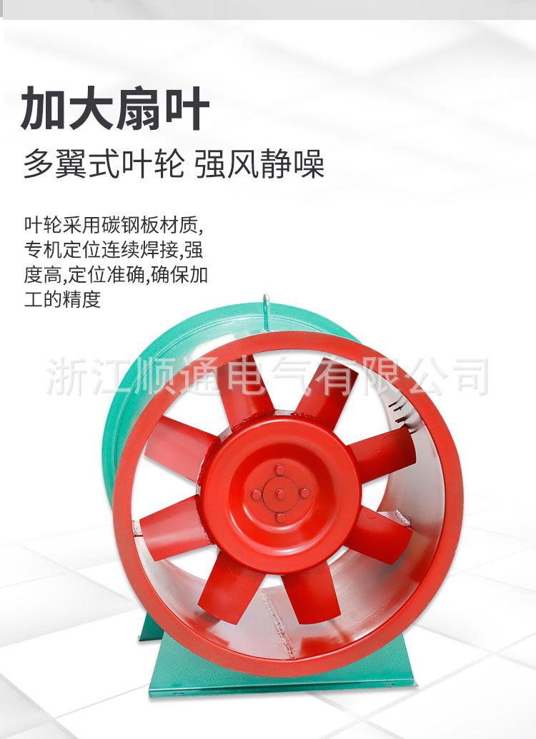 详情_05.jpg