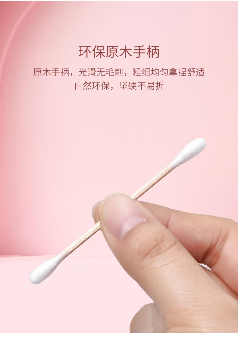 T21617详情页_03.jpg