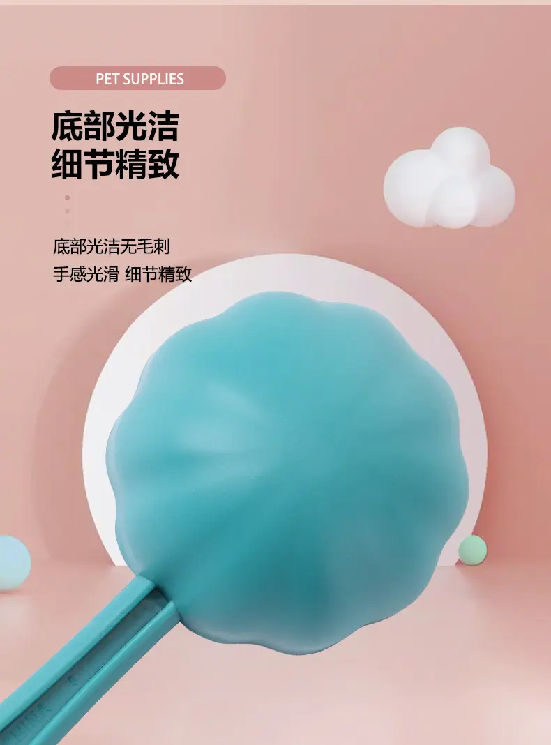 详情_11.jpg