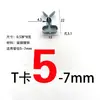 Ferramenta Clipe de Mola Fixo Tubo de Água Tubo de Luz Cartão Fixo Aço de Mola Fivela Elástica Aço Forte Clipe de Mola Galvanizado