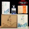 Botellas de Licor Vacías, Botellas de Vidrio, Botellas Reutilizables de 250ml 500ml, Botellas de Vino de Cocina Blanco Cristalino, Botellas de Vino de Vidrio