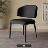 Alemán 2026 Popular Normcore Italiano Silla de Comedor Duradera Mesa y Sillas de Comedor Modernas y Sencillas Silla con Respaldo para el Hogar Lujo Accesible de Gama Alta