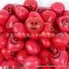 Mini Bola de Espuma Corazón Cara Sonriente en Forma de Corazón Transfronteriza Pelota Antiestrés Corazón de Melocotón de PU Bola de Ventilación para Alivio del Estrés Recompensa Escolar