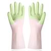Guantes de Lavar Platos Domésticos de Color Degradado para Mujer, Guantes de Limpieza de Cocina Duraderos, Guantes de Goma Impermeables para Lavandería