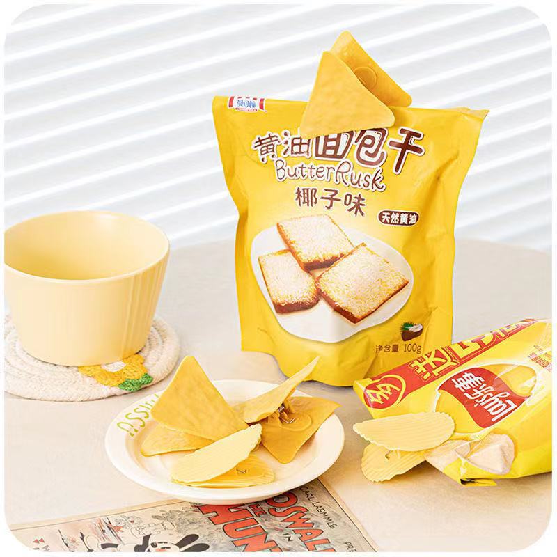 薯片5