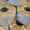 Manguera Plana de PVC Recubierta Manguera de Entrega de Agua de PVC Diámetro Interior 5064753 pulgadas 5 pulgadas 6 pulgadas 8 pulgadas Tubería de Drenaje de Gran Diámetro